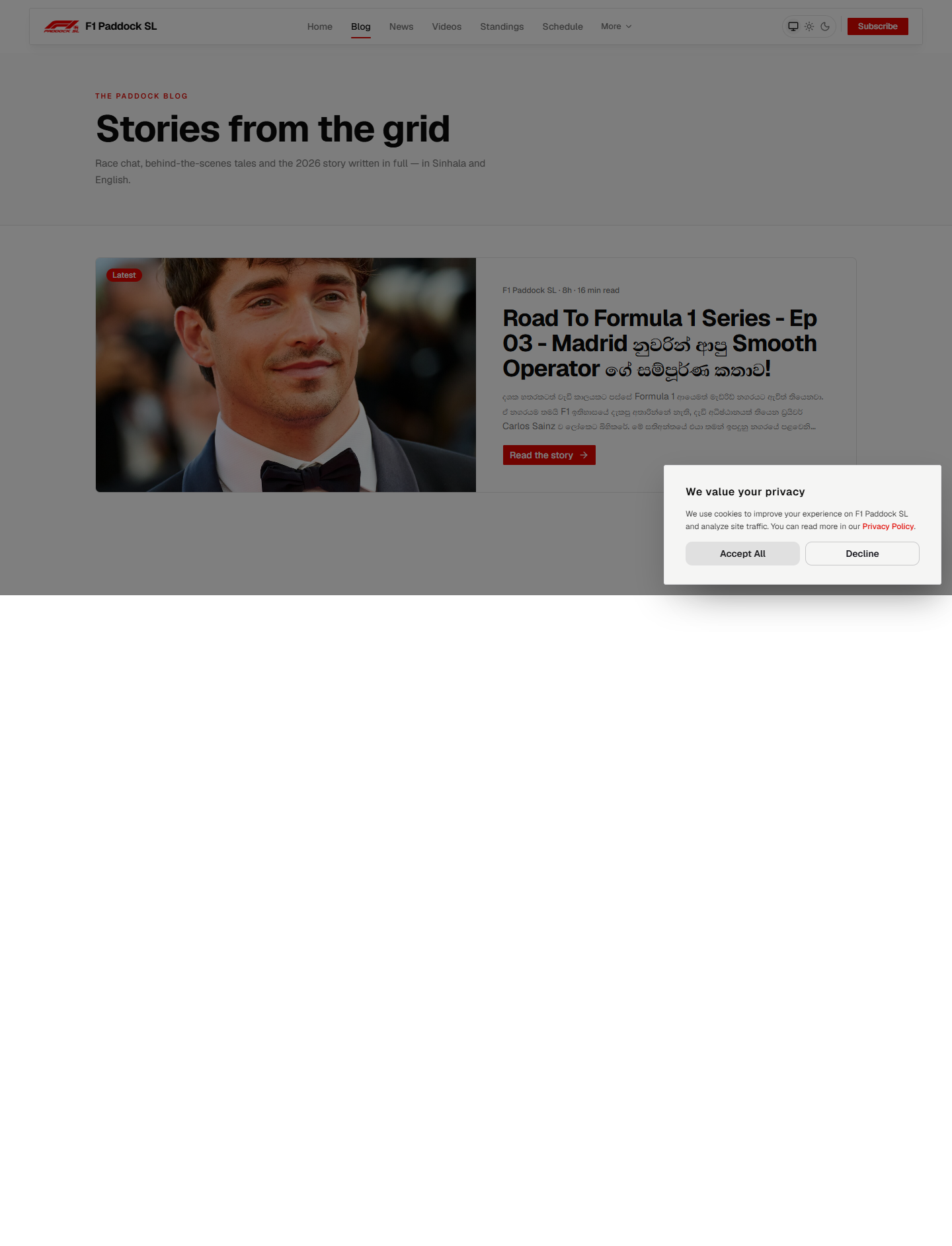 Latest paddock stories on the F1 Fan Paddock blog page